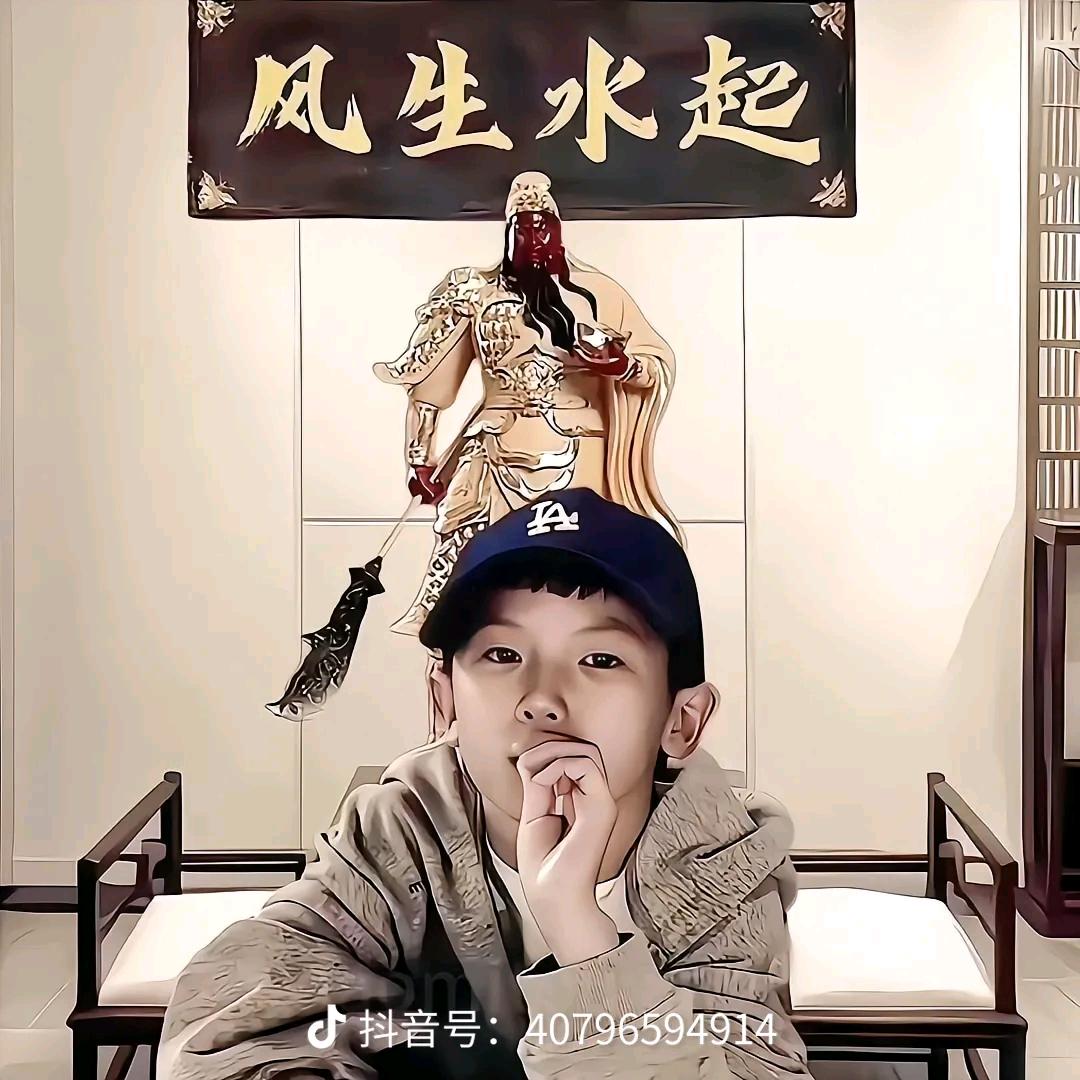 未来可期y
