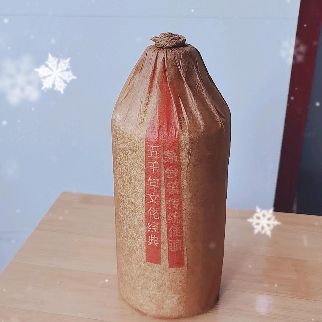 故事与酒