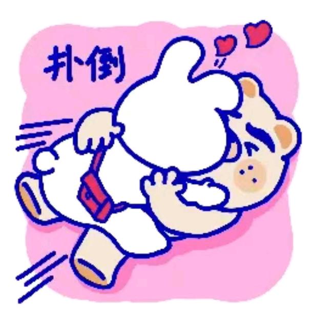 莹莹艾壮直播号