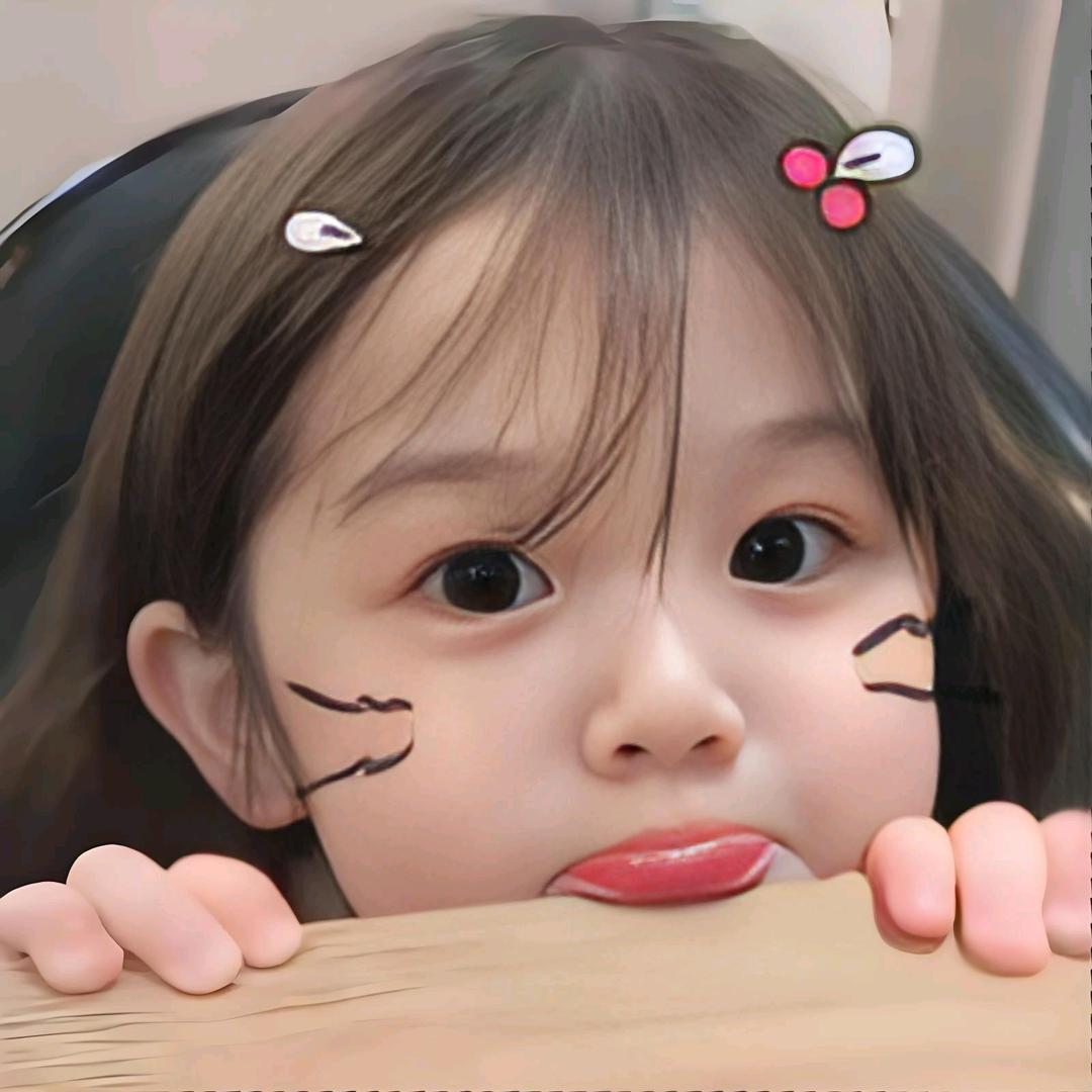 会买的小阿哥～