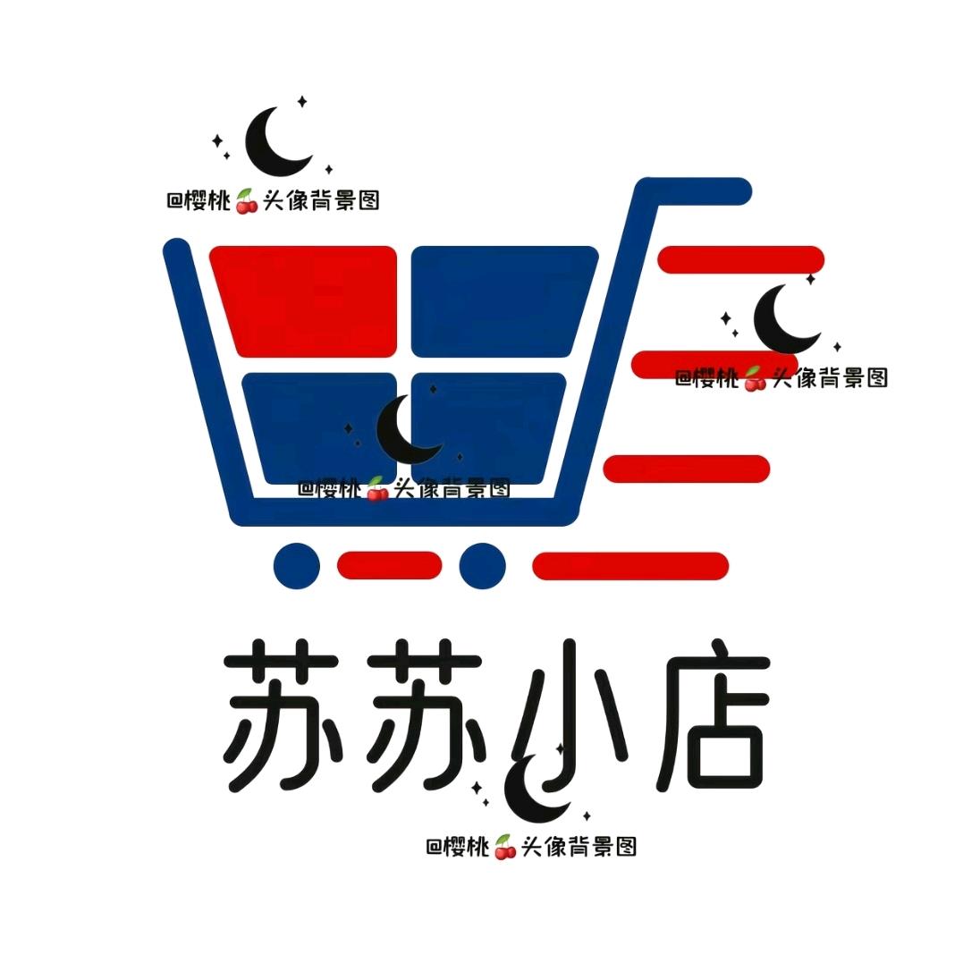 TW七星虫