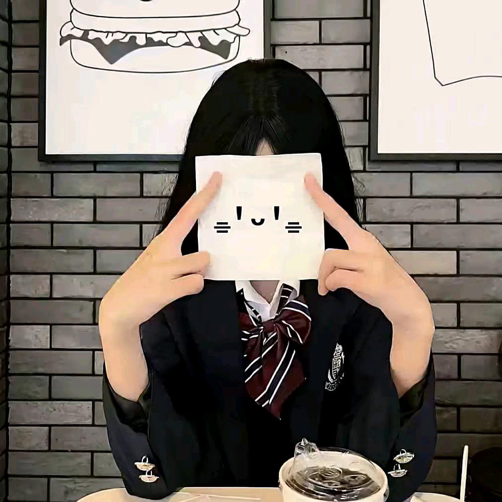 是不是忘记了什嘛？