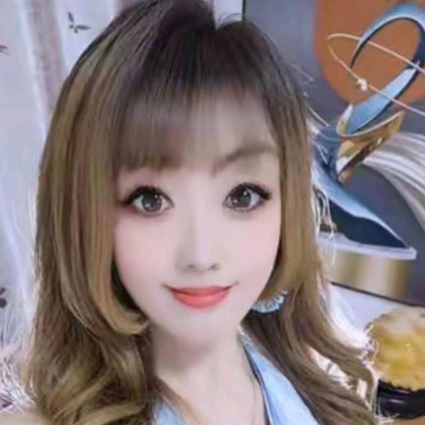 清妍
