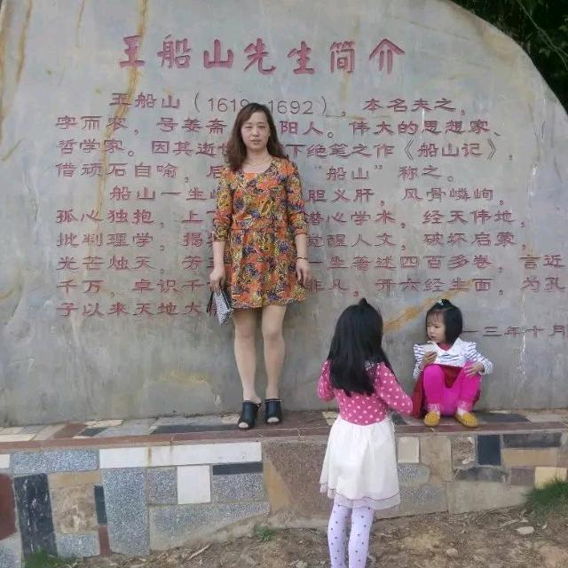 无奈沉默