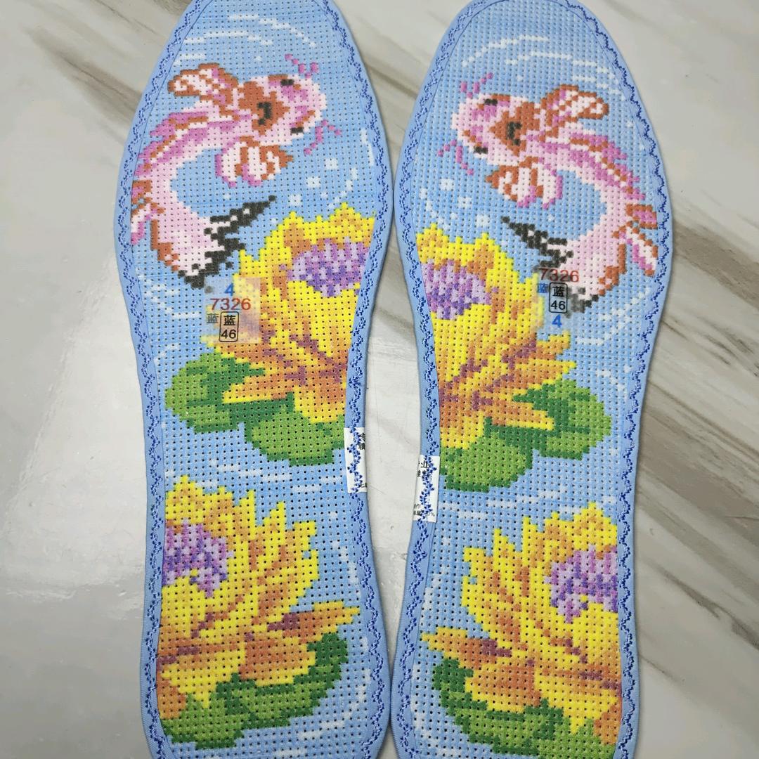 米粒儿十字绣鞋垫