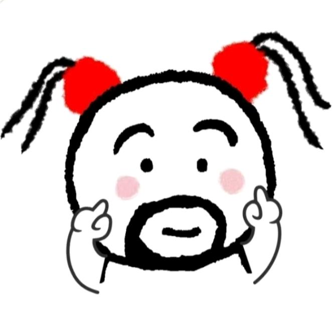 怪味豆
