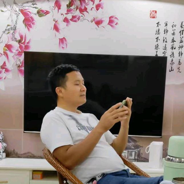 强直哥（娄底）开工大吉
