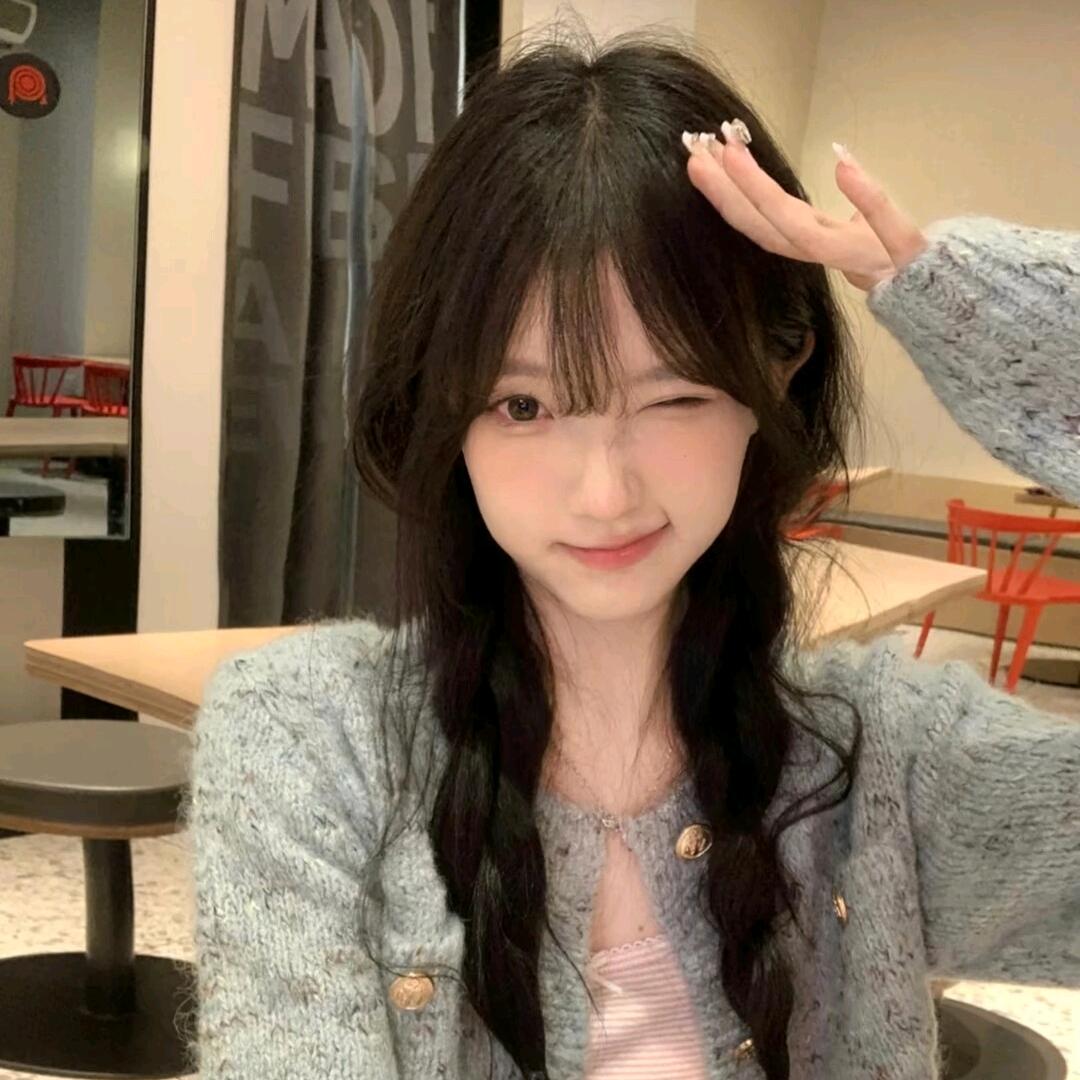 宅妹小c 👗