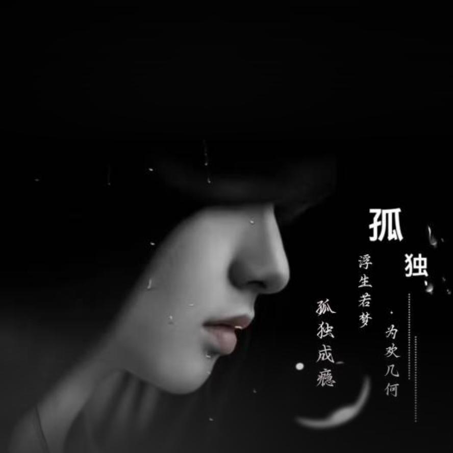 ꧔ꦿ᭄ 龙🕊行💞天下᭄࿐