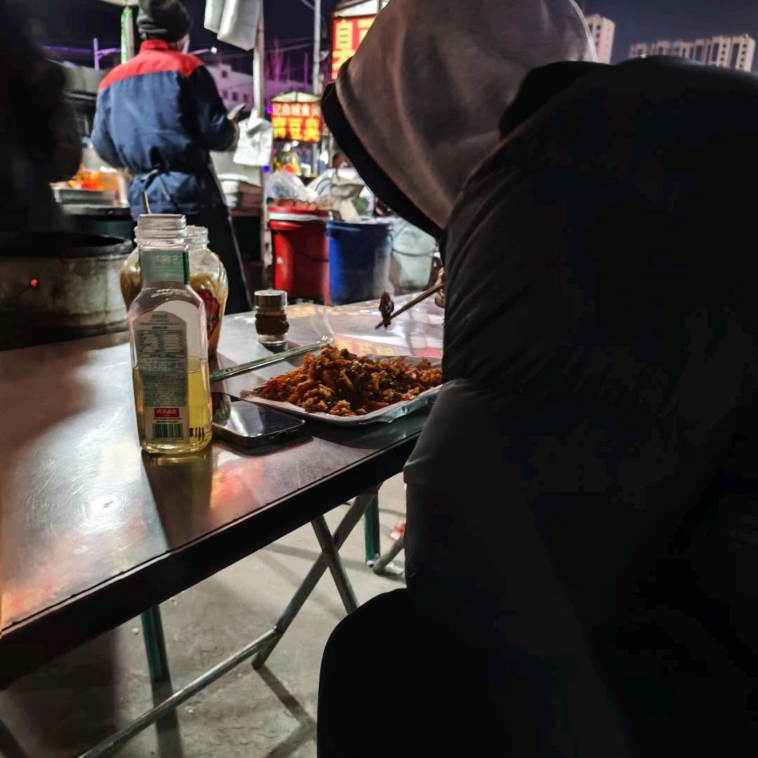 顾轩