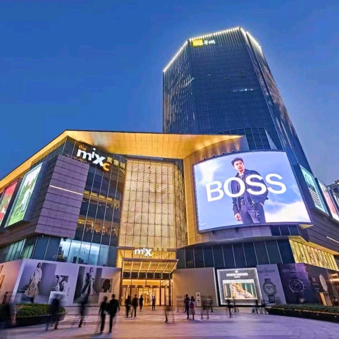 潮流奢品折扣店