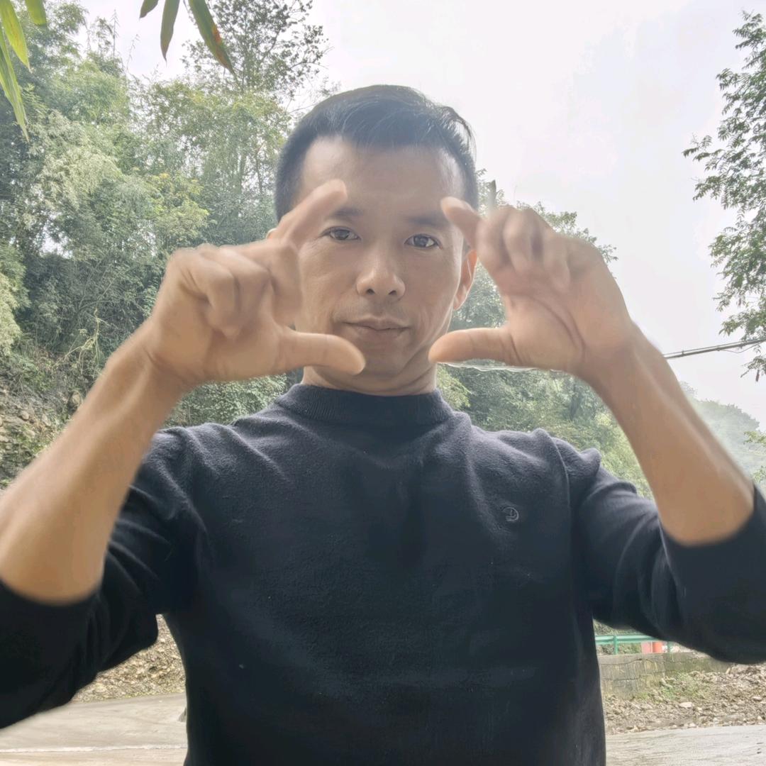 @❤️华哥
