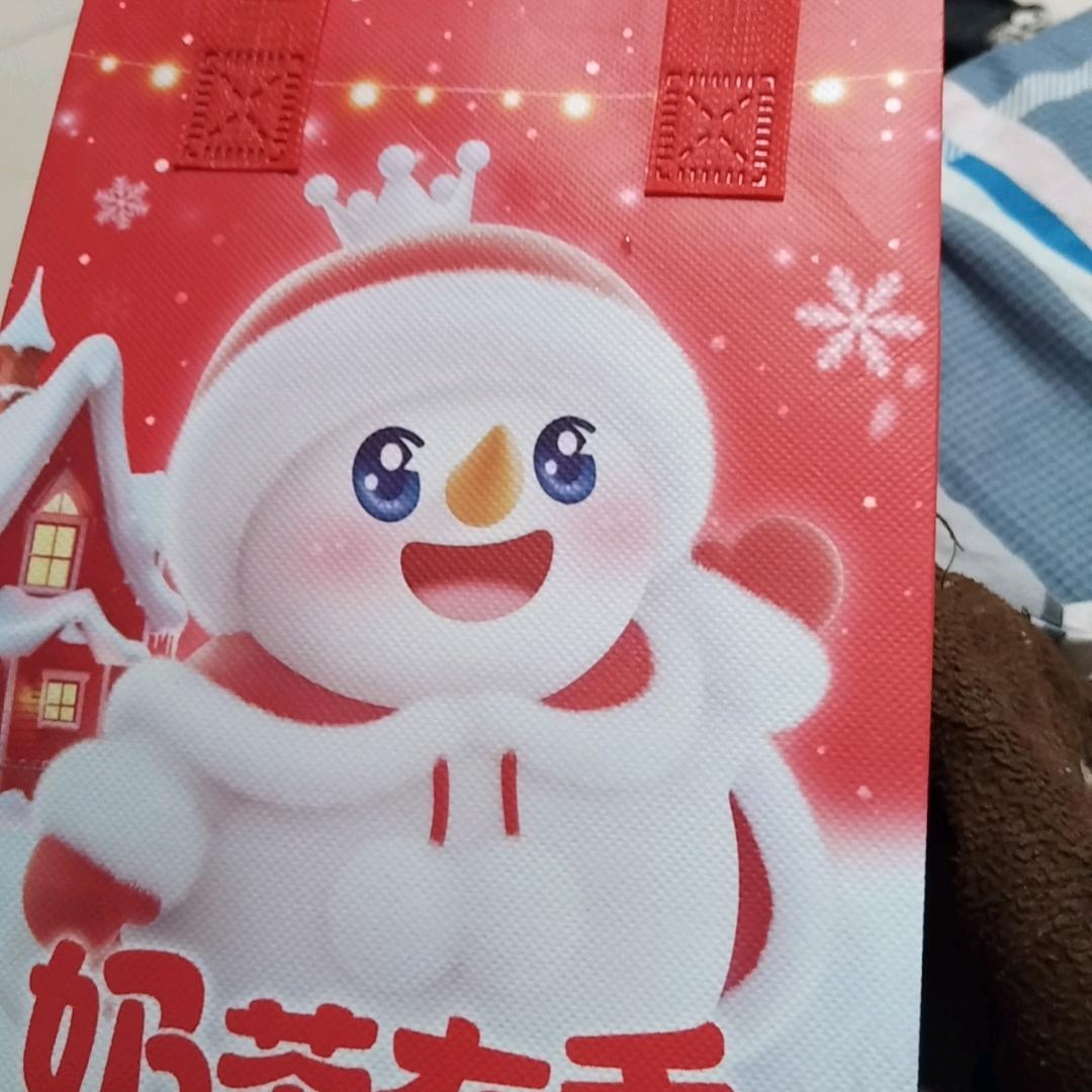 朱肉炖粉条