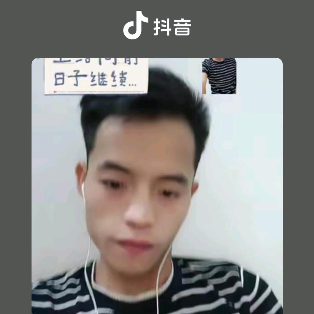 *独来独往不合群(●—●)非是生来性孤僻