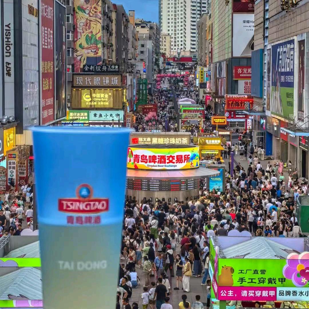中梁百悦广场