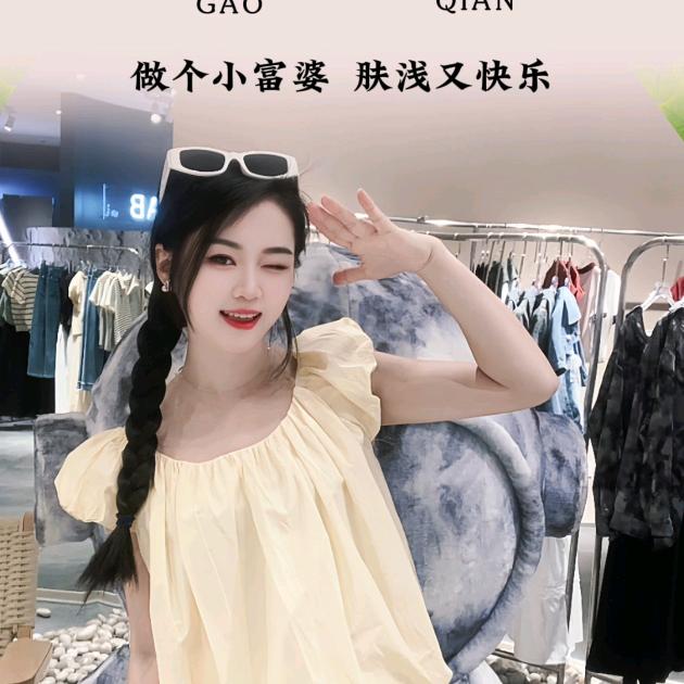🧚🏻‍♀️✨柒二二