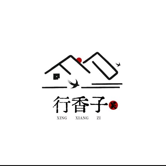 行香子-烦恼全吴（接直播）
