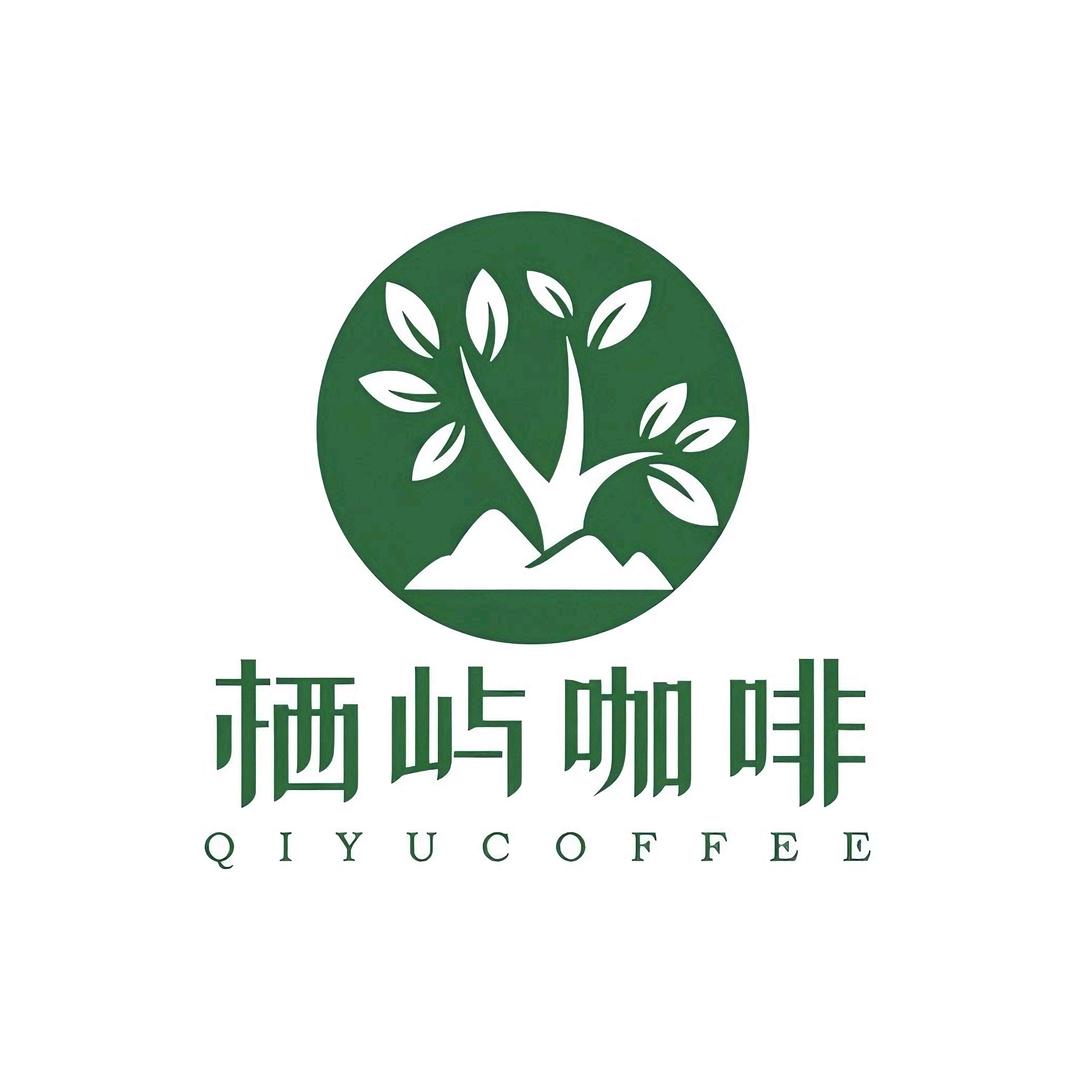 栖屿咖啡官方号