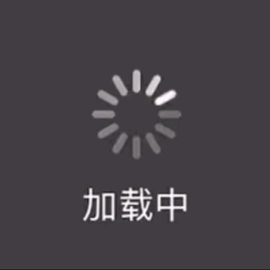 深夜剪影