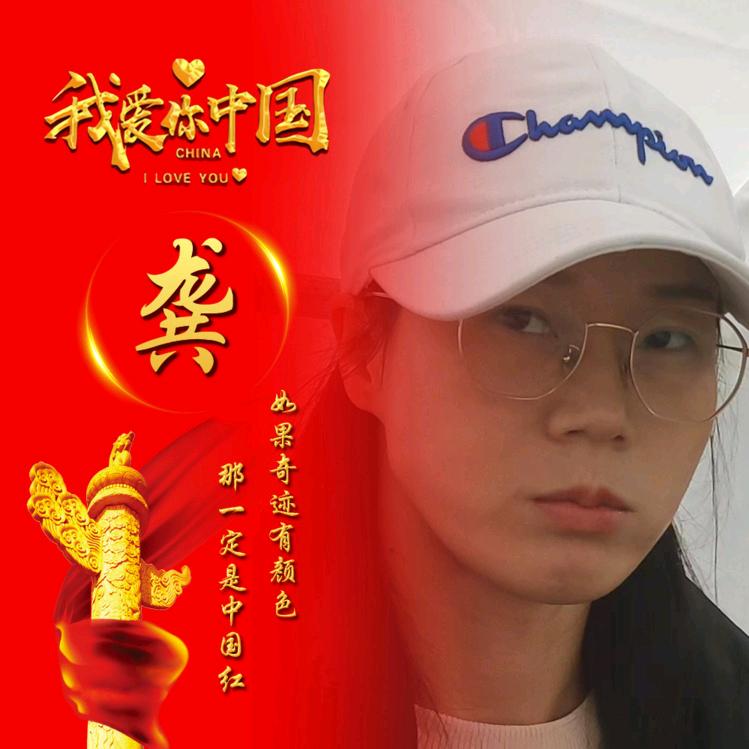 武汉市东西湖区嗨半夜餐饮店