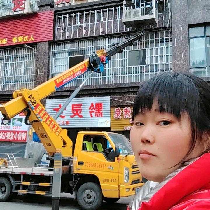 （正安) 香香姐高空作业车出租