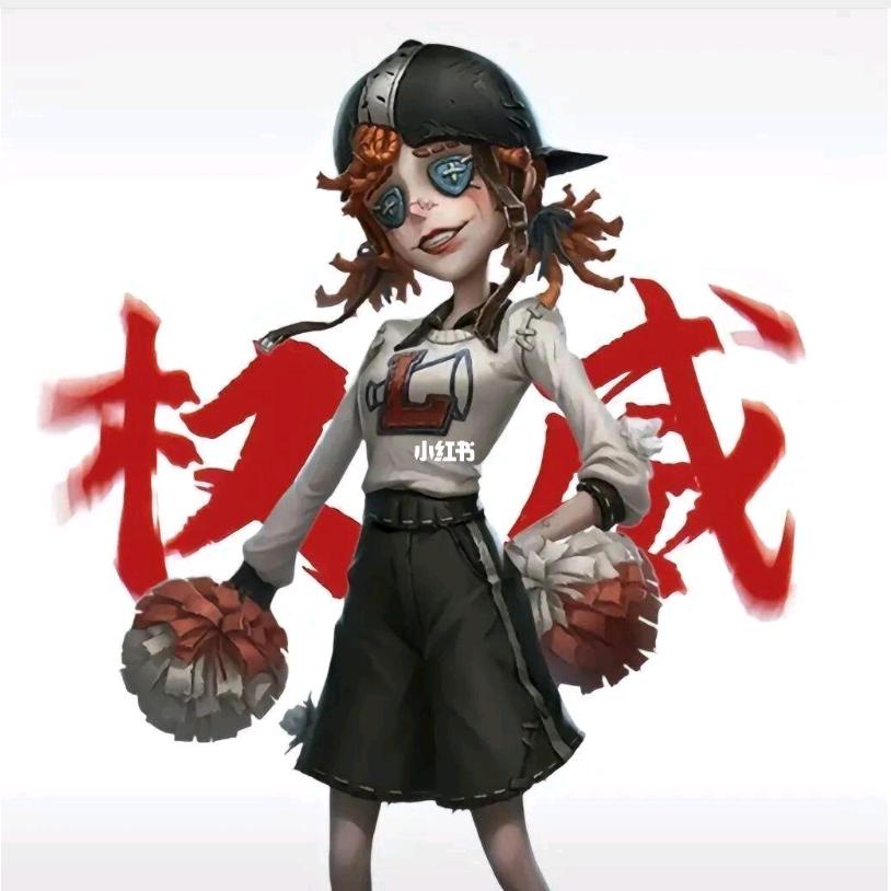 宄滋