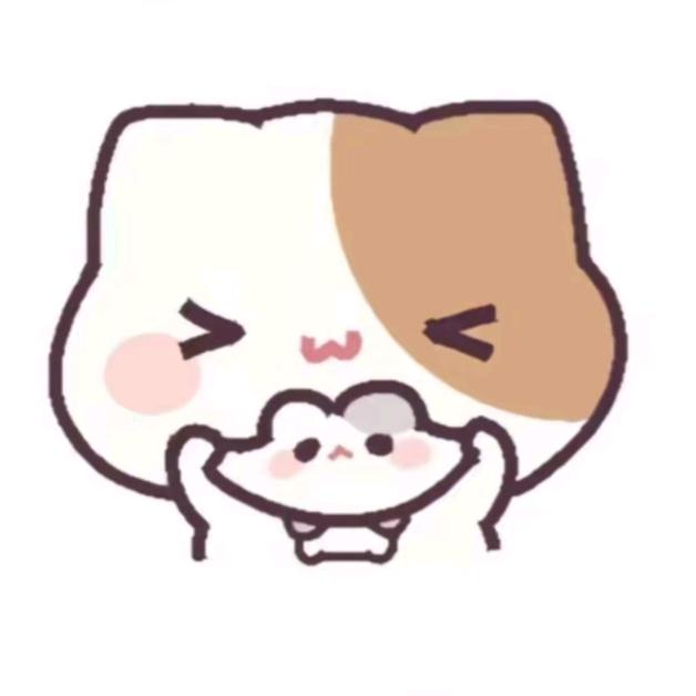娜娜大王