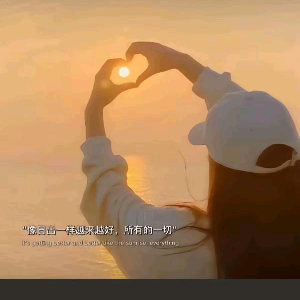 ಢ᭄幸运᪄ᩏᩘ相随ঞ᭄༊