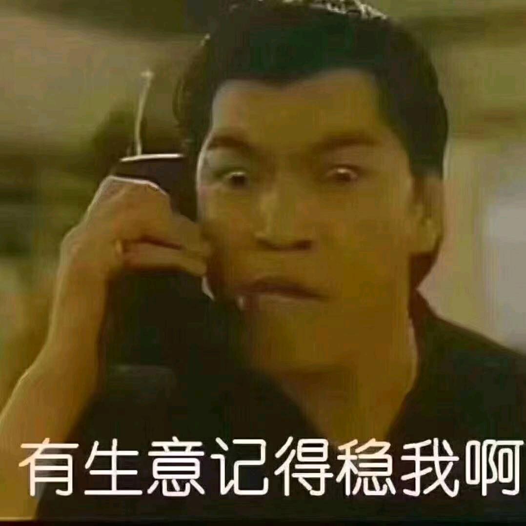 阿军烧烤