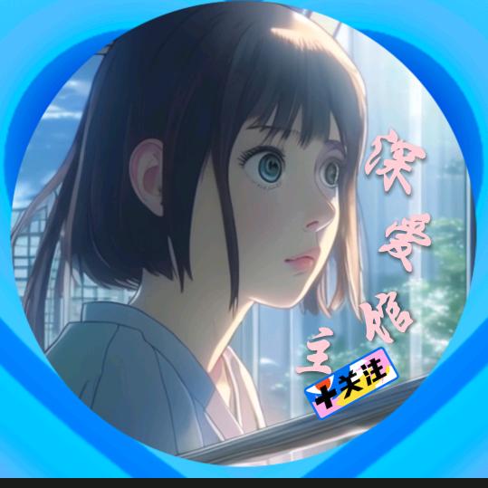 热血传奇馆主