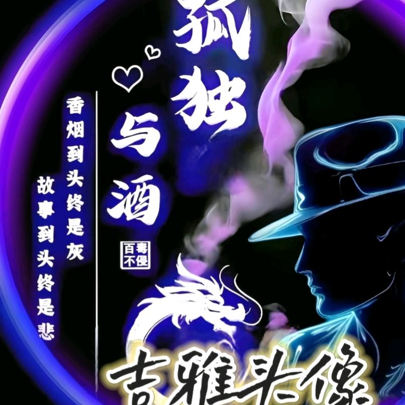 ԅ(¯清ㅂ零¯ԅ)¢