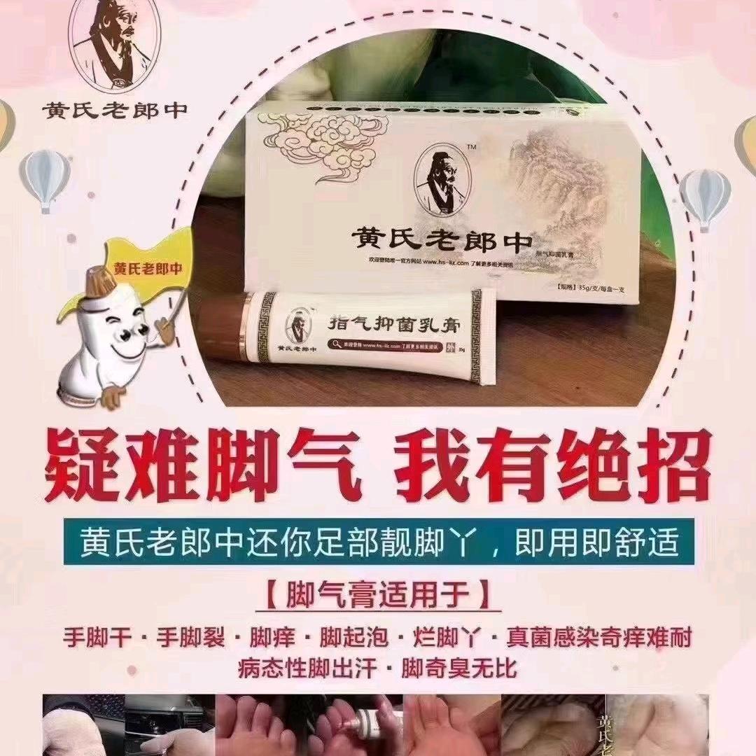 刘丹