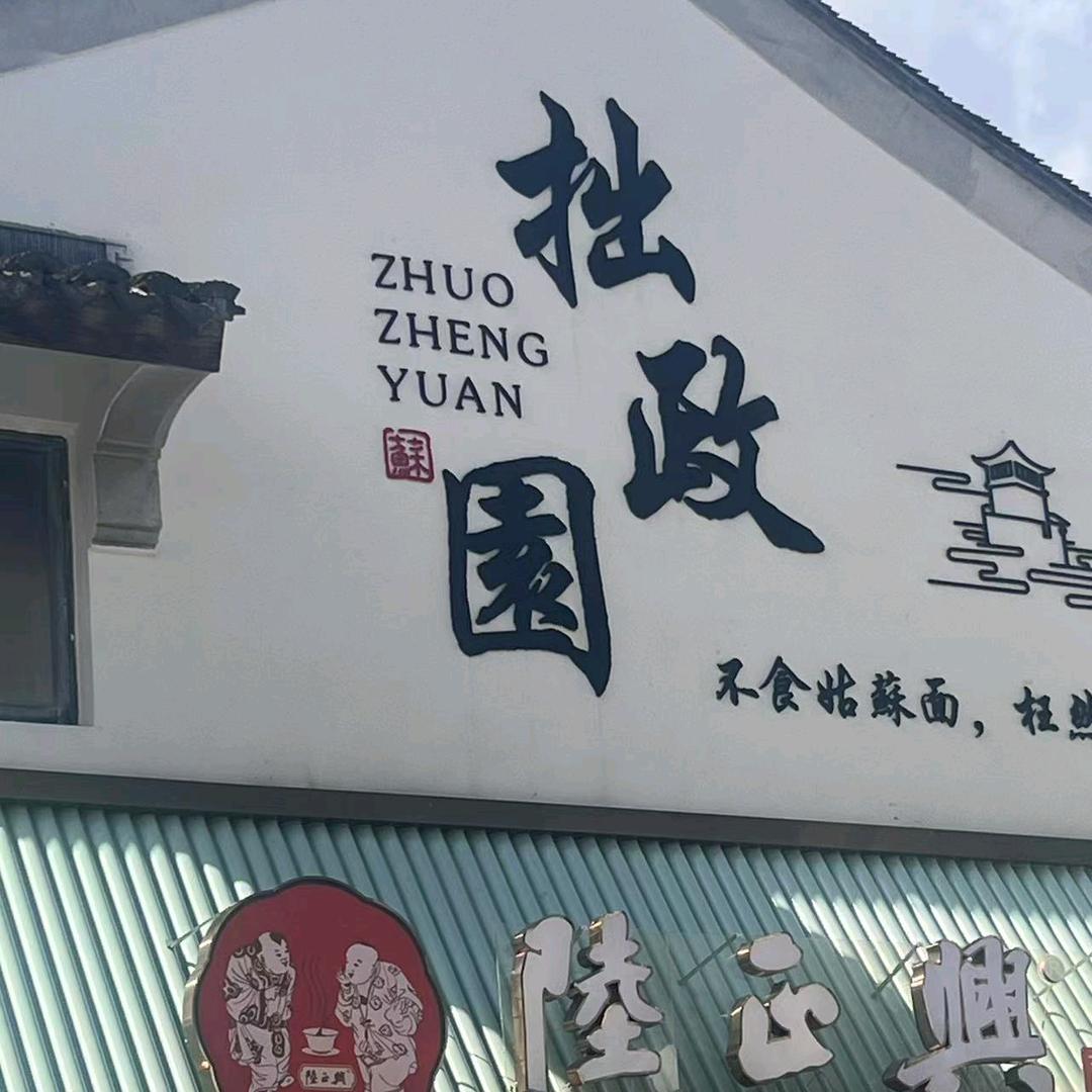 单亲妈妈