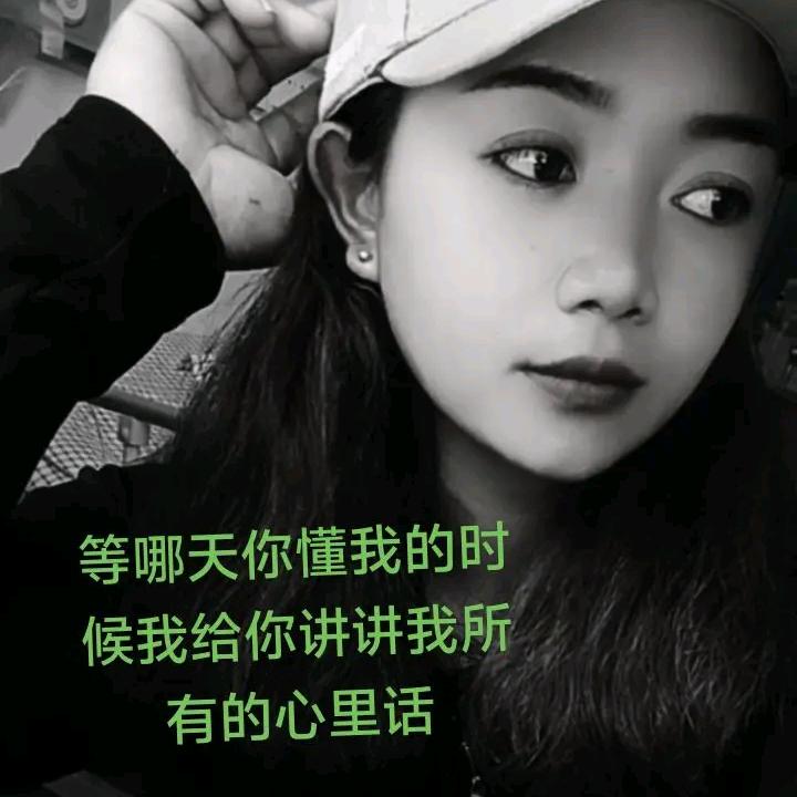 @এº᭄@ 㜂，孞༊
