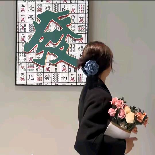 @小芮🎀