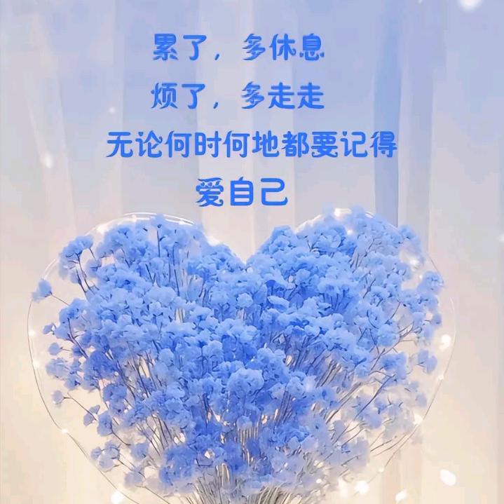 厚道的人运气不会差！