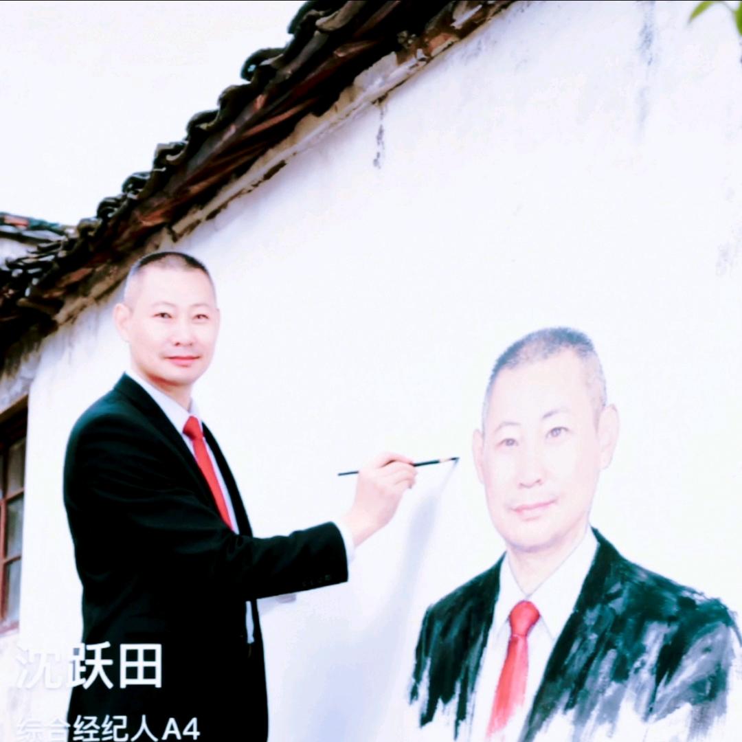 房不剩房（成都）