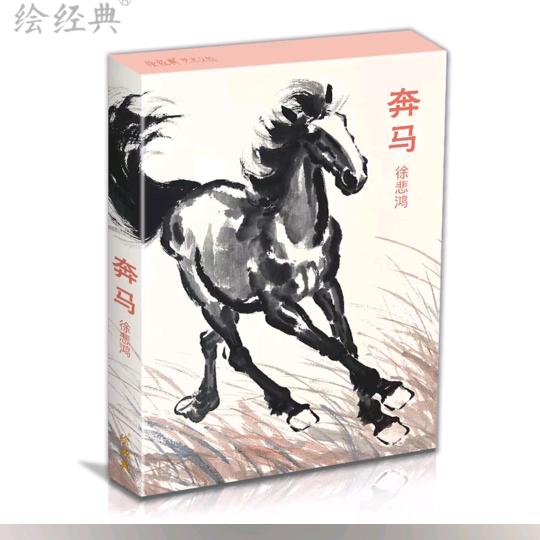 乐淘淘