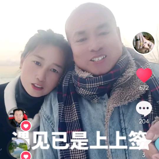 🌻北京明白🌹