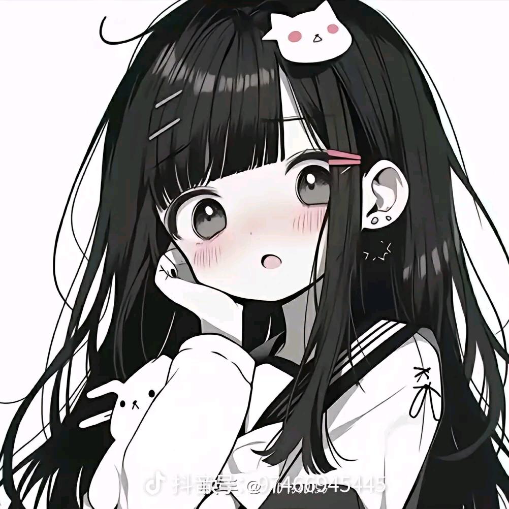 珂珂火
