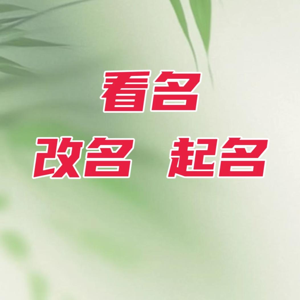 余沛桐