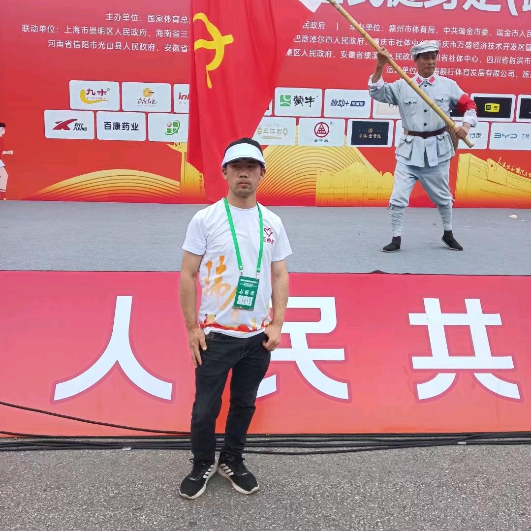 邹超