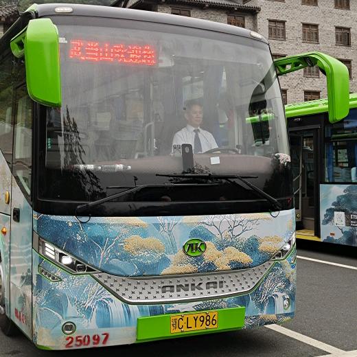 武当旅游大巴哥