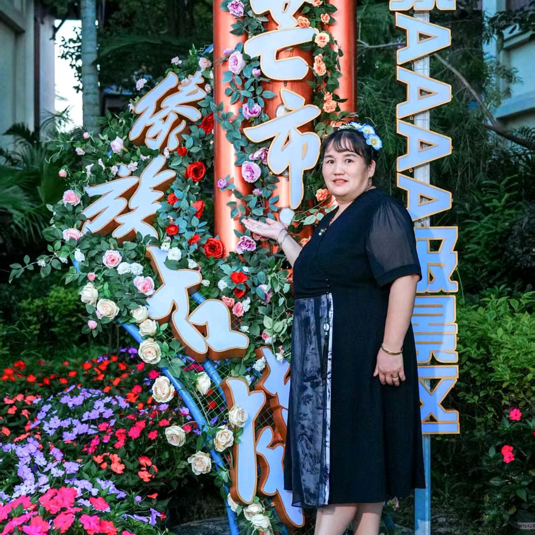 冬菊