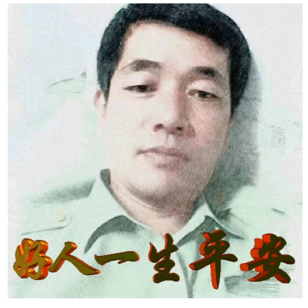 老李💪😎