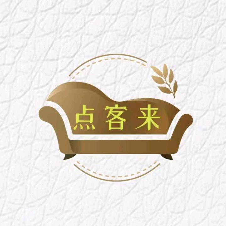点客来4号胖姐