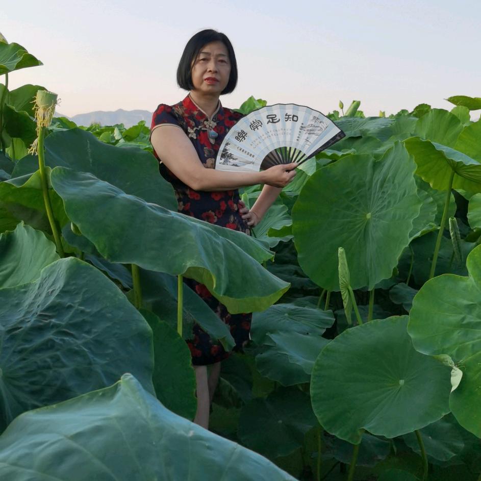 燕子