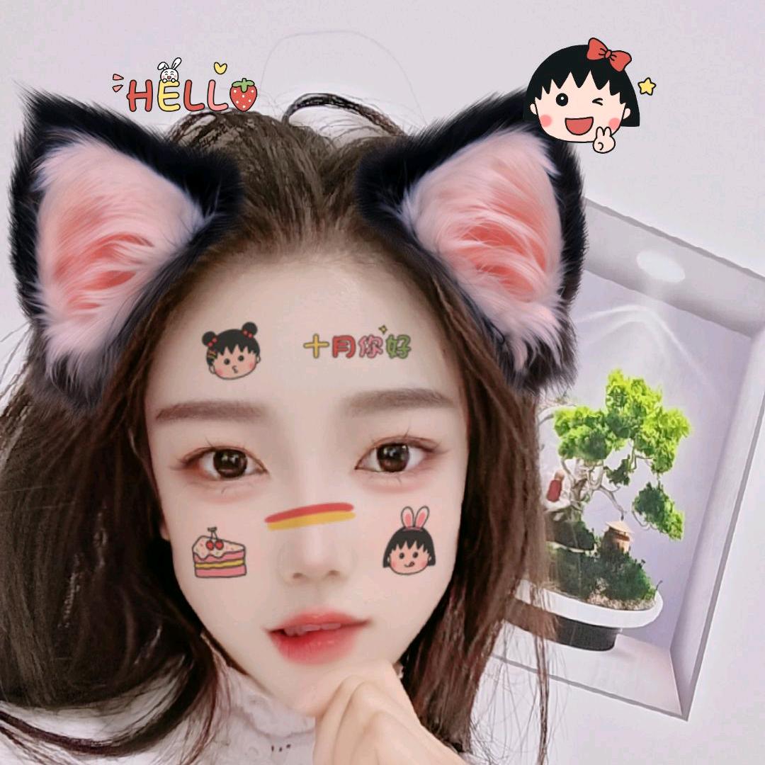 💕ꦿ҉好ᨶ႒ᩚ运ᥫᩣ໌້ᮨ加满