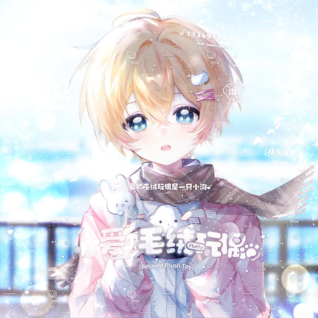 气鼓鼓