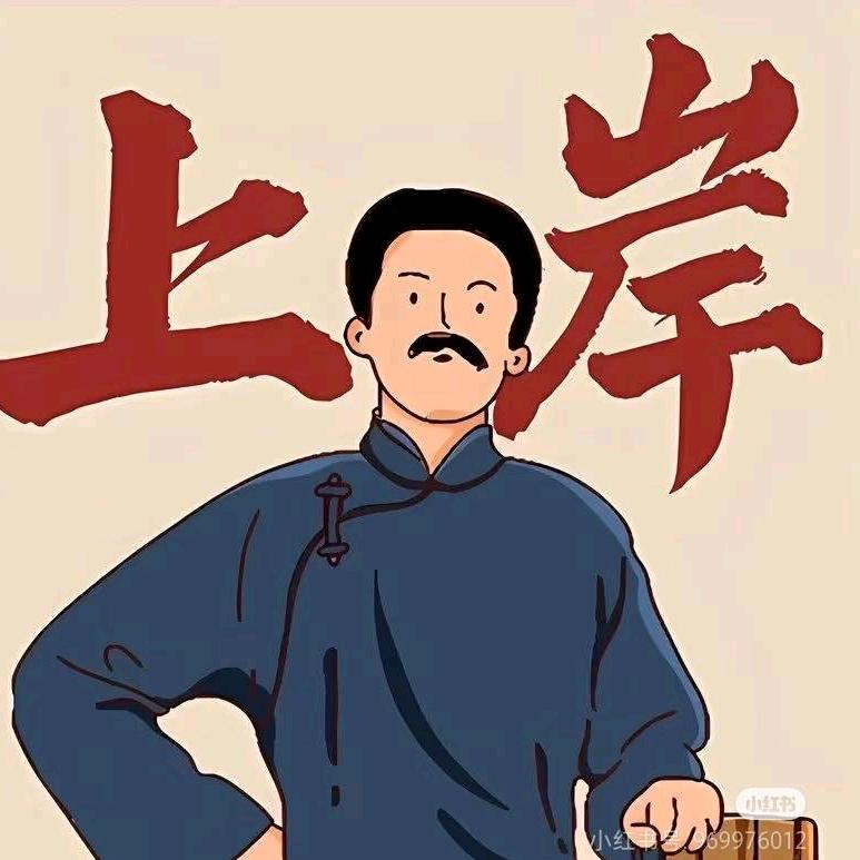 铜川学考通生涯规划中心